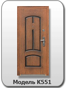 Входная металлическая дверь К551